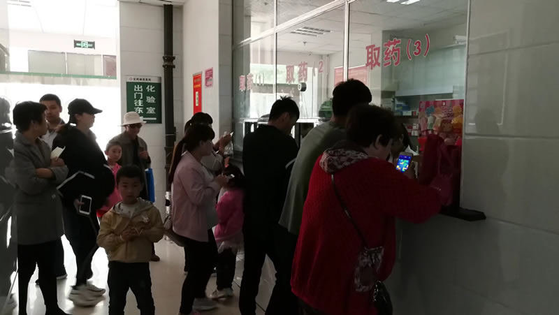 医院环境