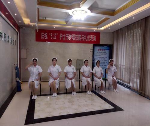 宝鸡诚信医院举办庆祝“512”护士节活动